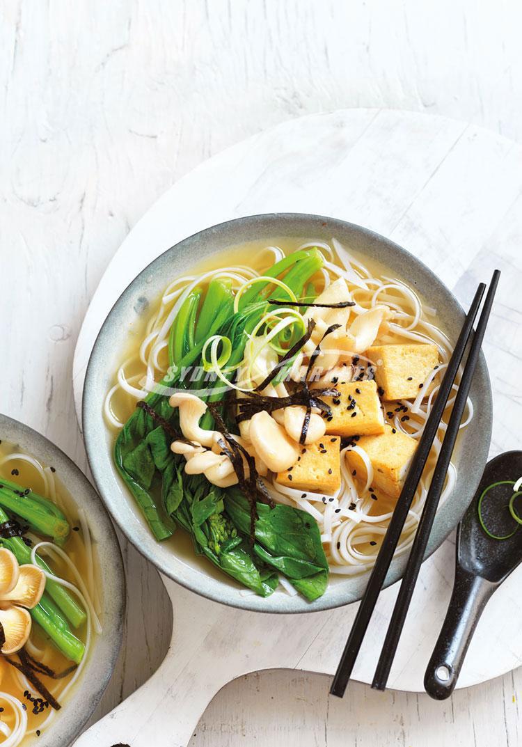 Shemeji mushroom & choy sum miso noodle soup 